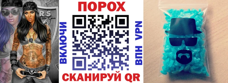 Амфетамин 97%  Дыгулыбгей 