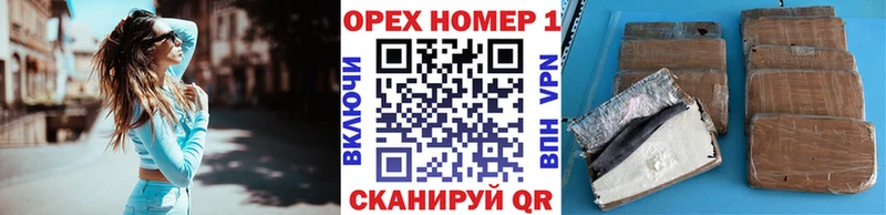 продажа наркотиков  Дыгулыбгей  COCAIN 99% 
