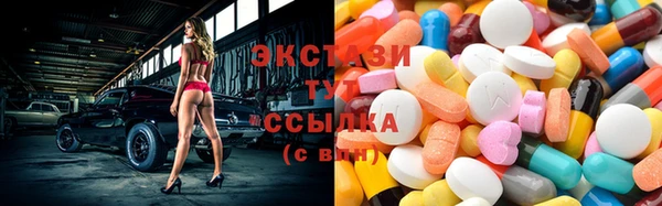 прущая мука Алексин