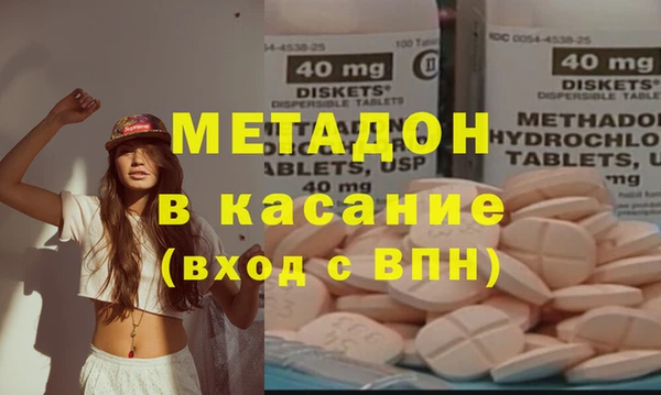 кокаин перу Алзамай
