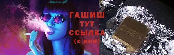 кокаин перу Алзамай