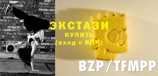 прущая мука Алексин