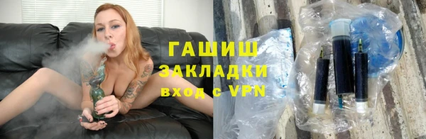 кокаин перу Алзамай