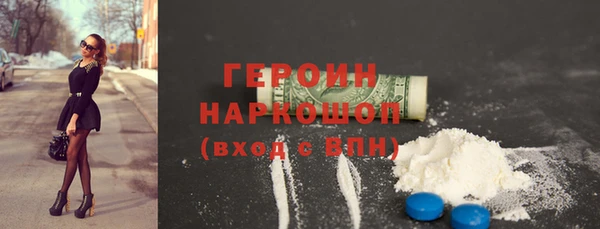 ECSTASY Киренск