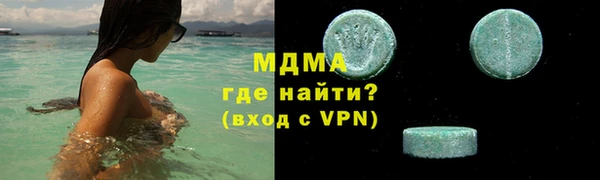 прущая мука Алексин